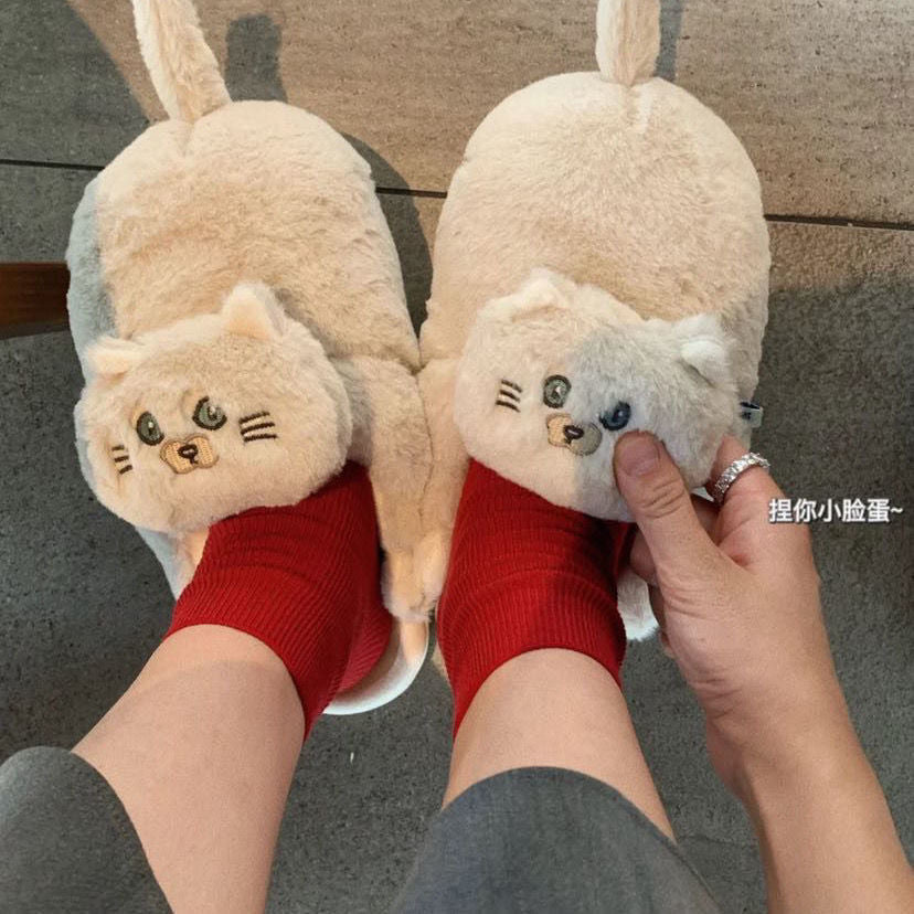 Hug Cat Slippers