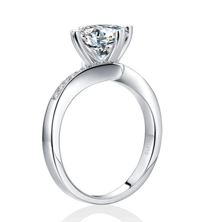 Heart Shaped Diamond Ring